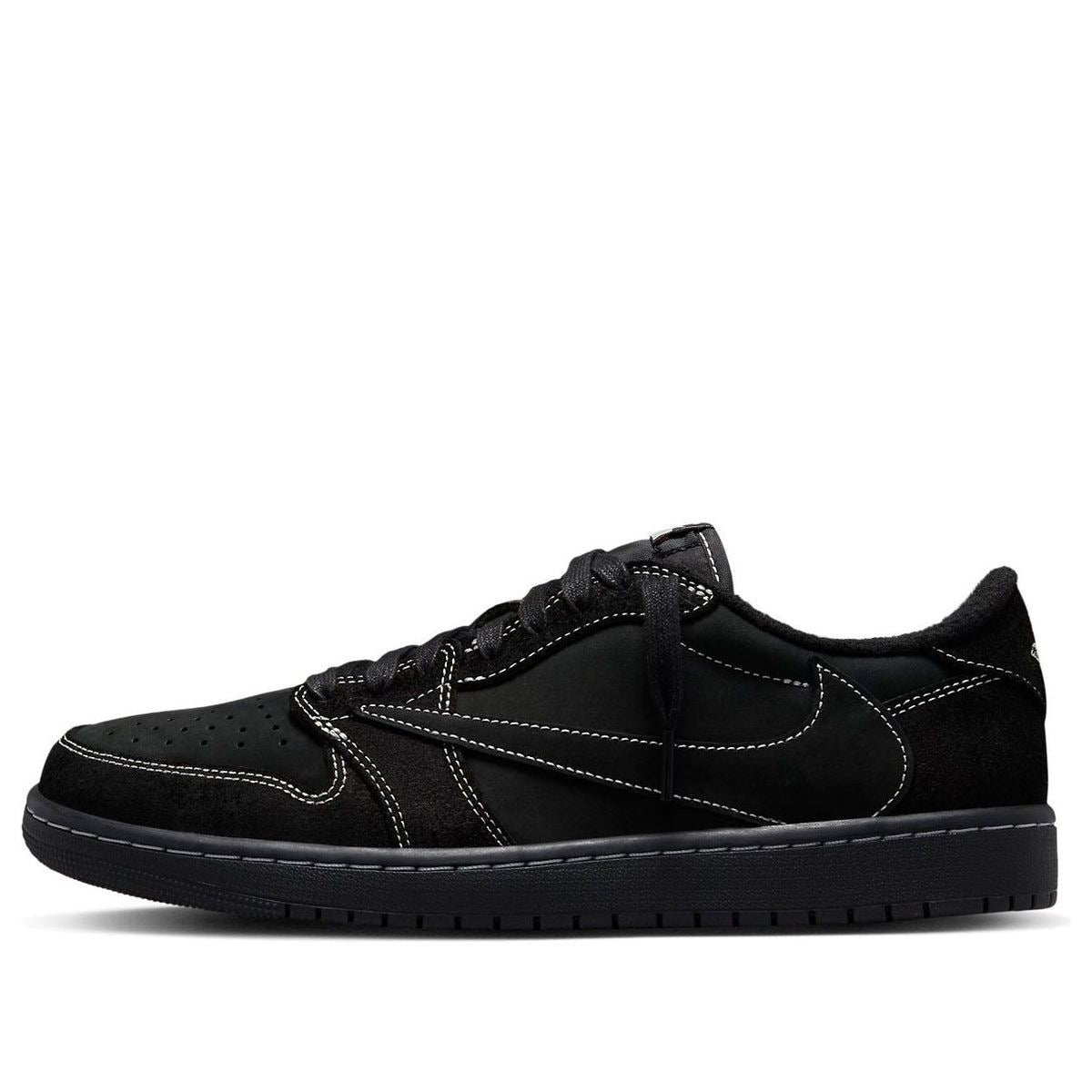 Nike Dunk Travis Scot Phantom X